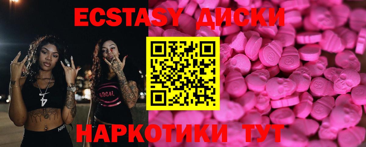 Экстази бентли  Вход с VPN  hydra ссылки  Нефтеюганск 