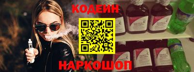 мяу мяу кристалл Среднеуральск