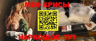 кокаин колумбия Старая Купавна