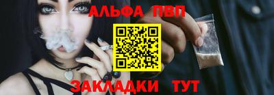 мяу мяу кристалл Среднеуральск