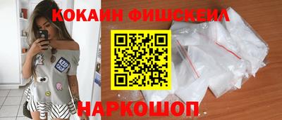 первитин Славгород