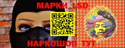 мяу мяу кристалл Среднеуральск