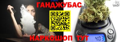 кокаин колумбия Старая Купавна