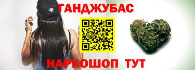 первитин Славгород