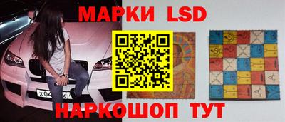 прущая мука Ставрополь