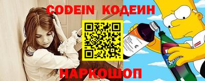 первитин Славгород