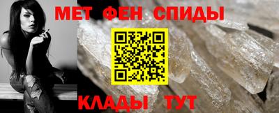 кокаин колумбия Старая Купавна