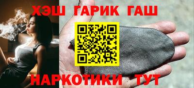 мяу мяу кристалл Среднеуральск