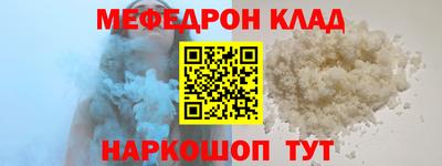 кокаин колумбия Старая Купавна